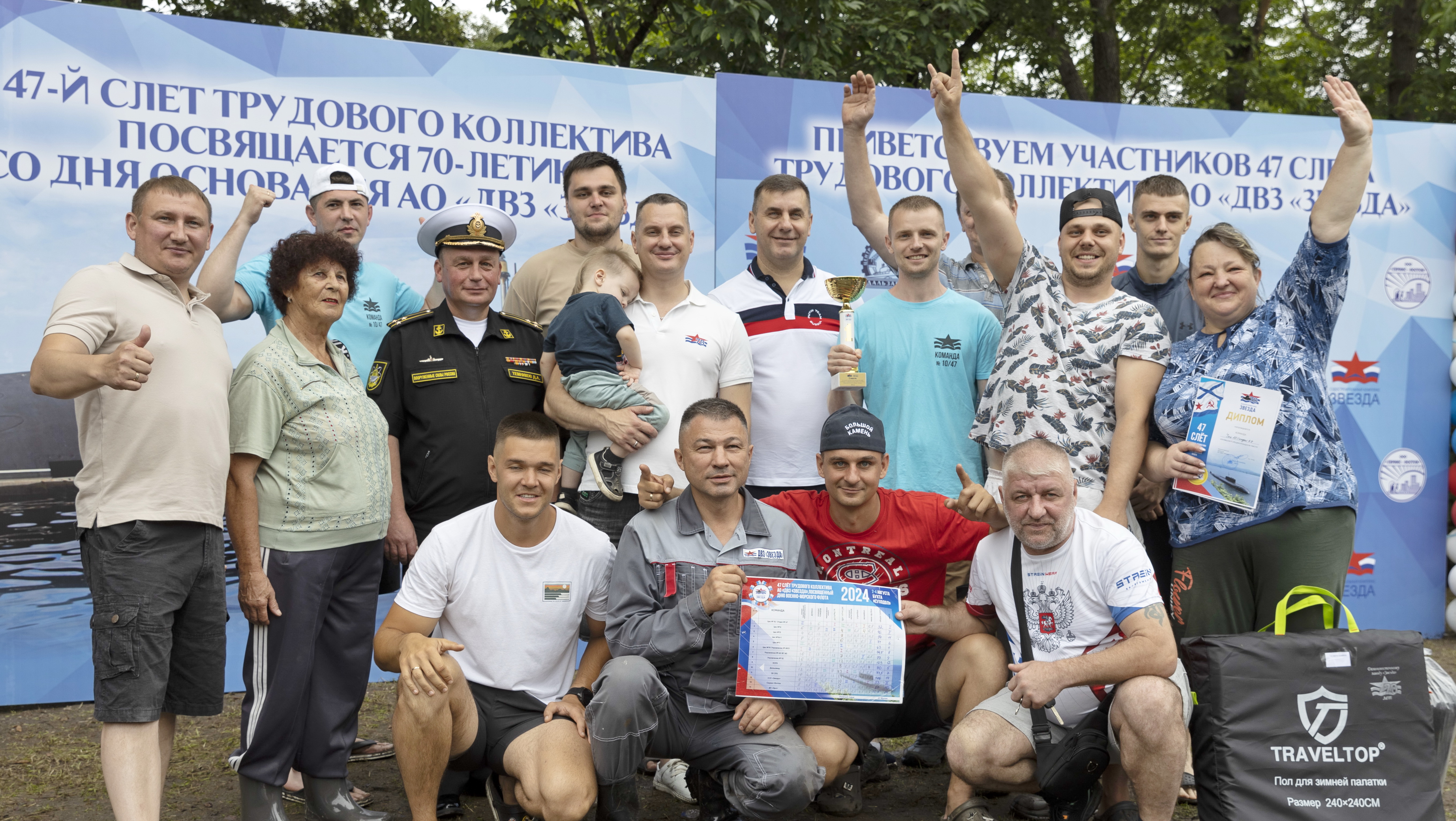 танкер