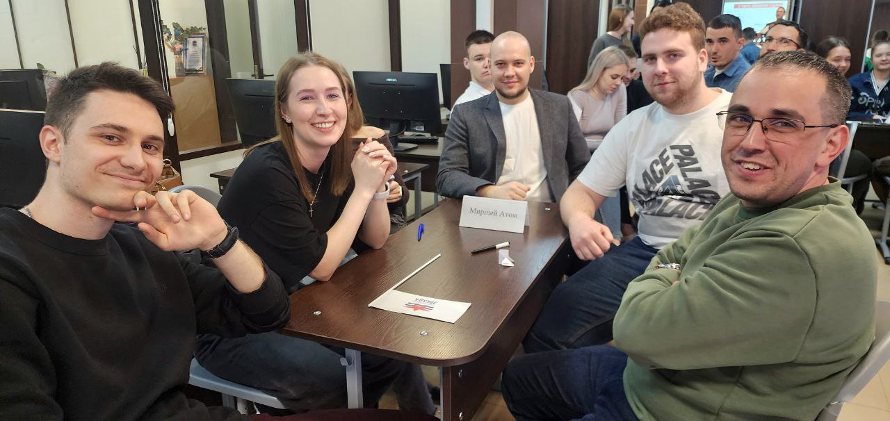 М+Ж=весёлый квиз