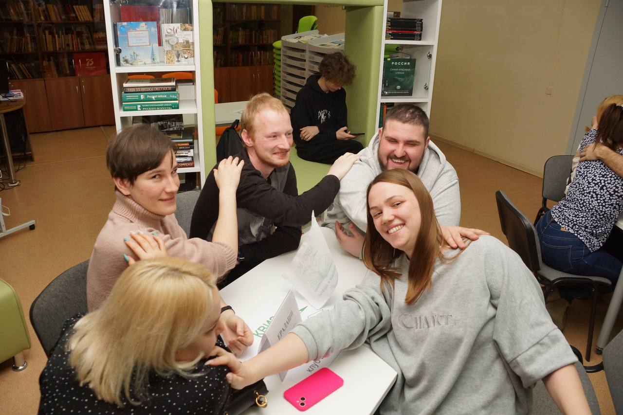 КВИЗ - это ЗдОрово!