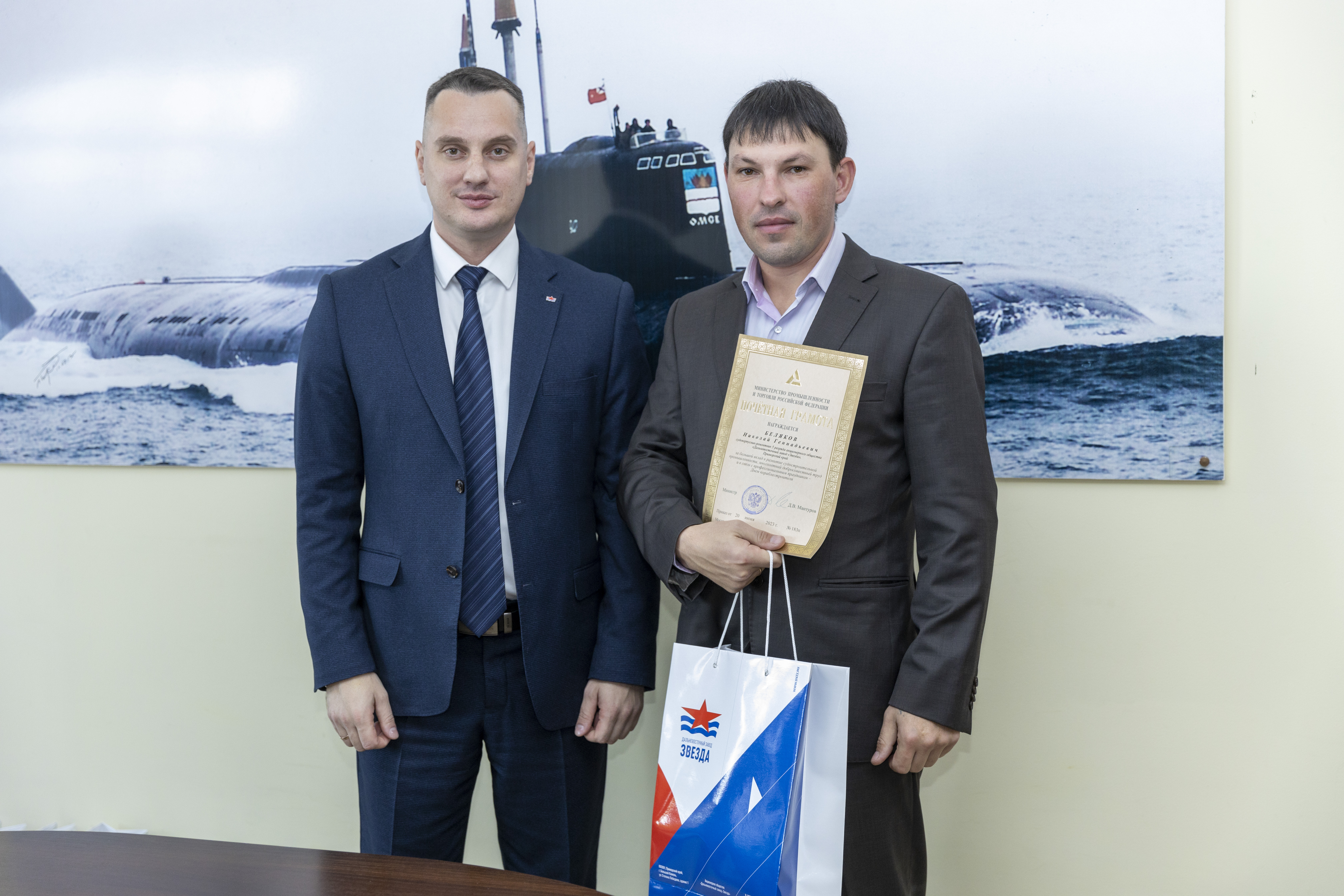 танкер