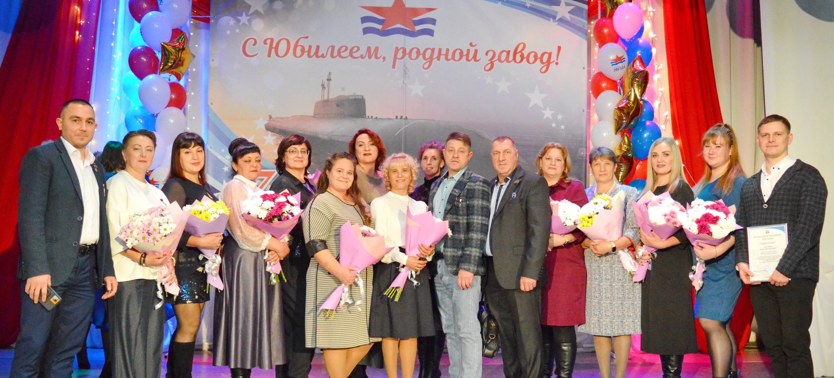 танкер