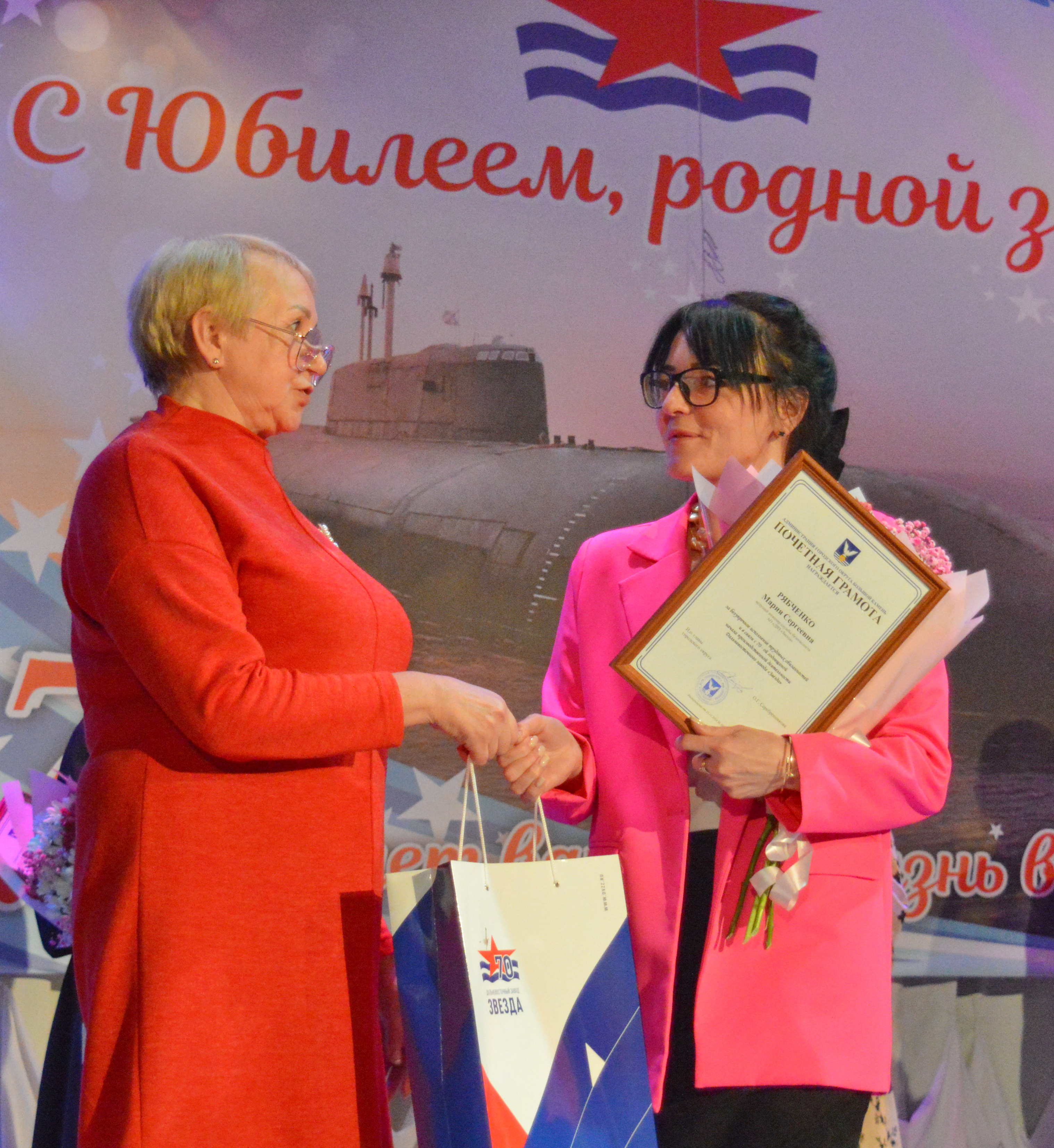 танкер