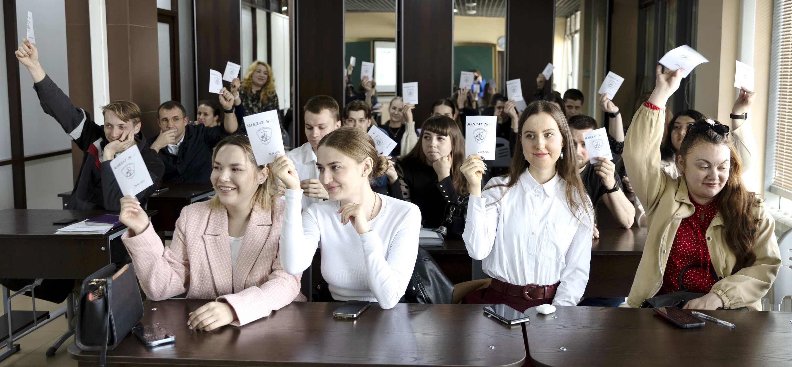 Молодежка сделала выбор 