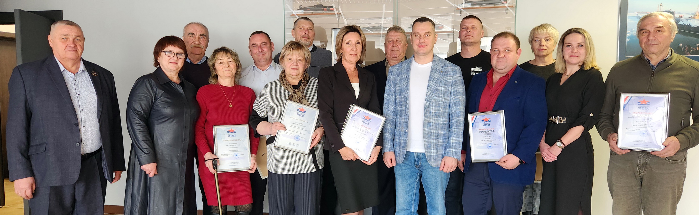 Семьдесят лет движения 