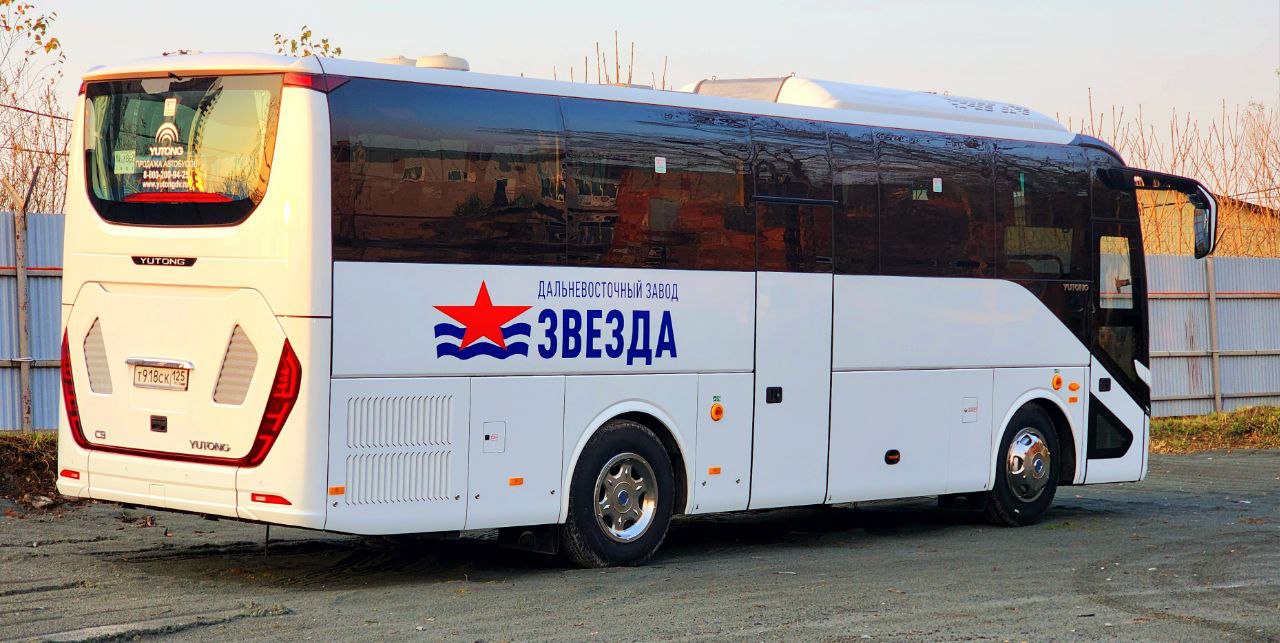 Ровных дорог, Yutong