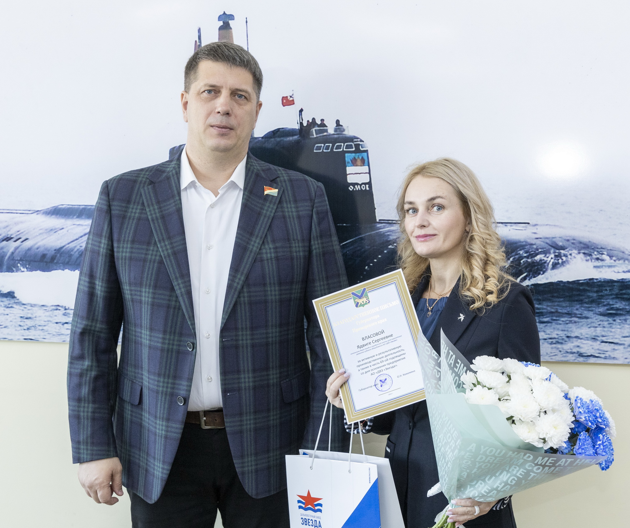 танкер