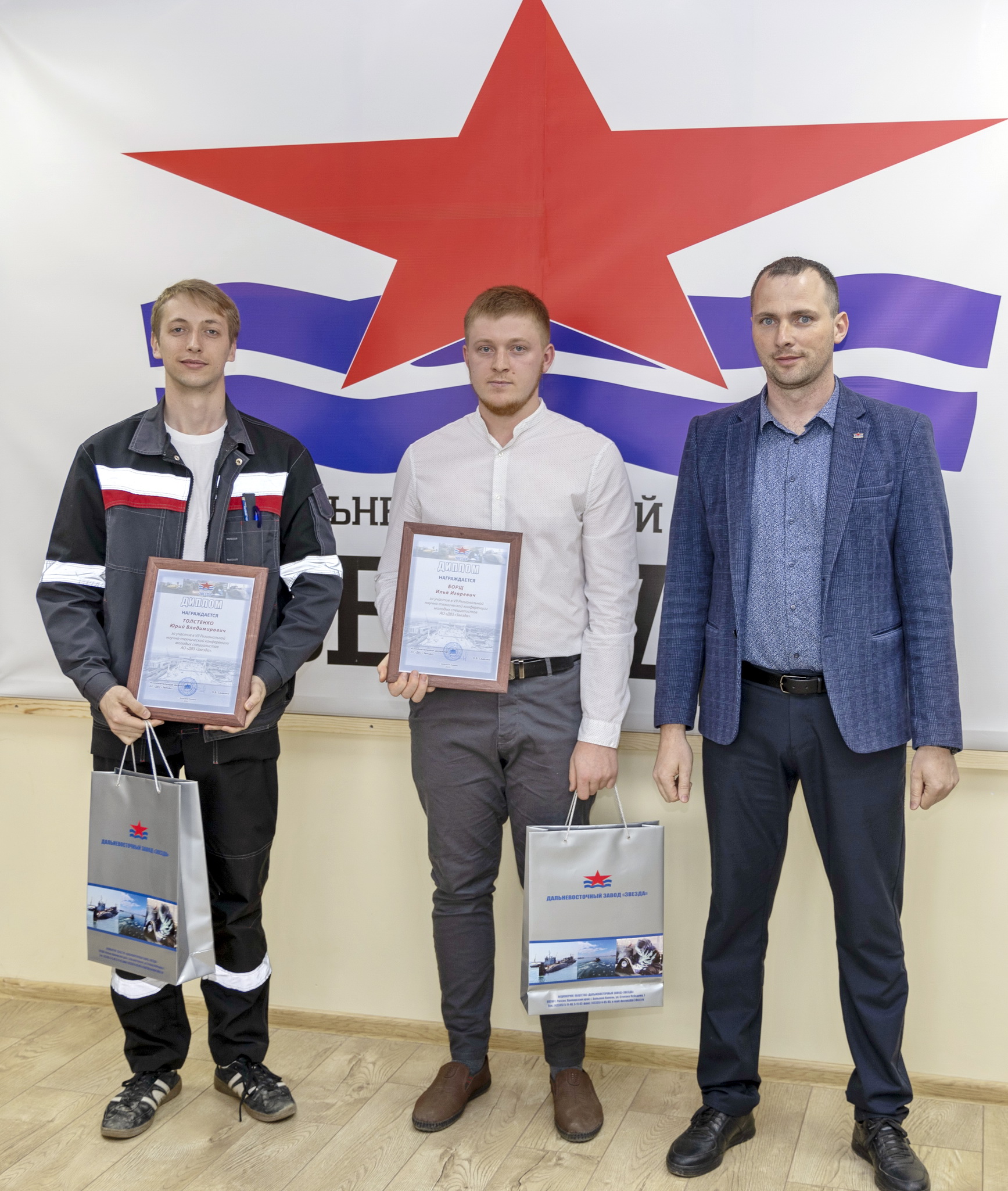 танкер